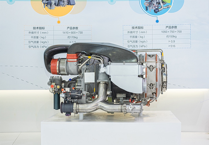 APA35 Auxiliary Power Unit (APU)